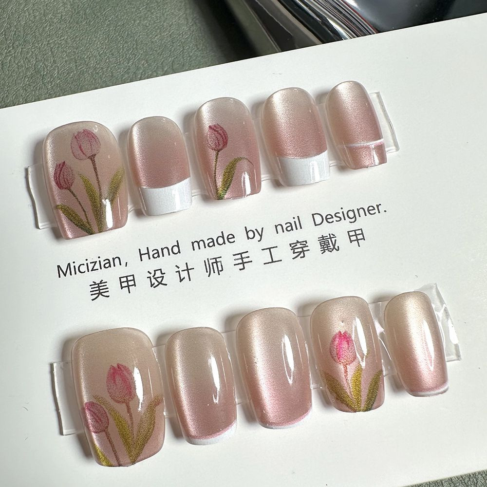 Nails